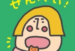 吃瓜娱乐图片搞笑可爱版,搞笑可爱版吃瓜娱乐图集大赏