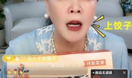 娱乐吃瓜直播间有哪些人,窥探娱乐圈背后的生活百态