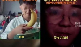 娱乐圈吃瓜群众原创视频,吃瓜群众原创视频带你探秘幕后真相
