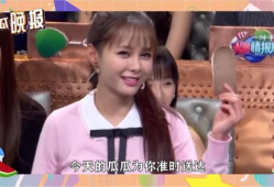 娱乐圈吃瓜技巧,轻松解锁明星八卦，成为资深瓜民！