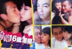 陈冠希视频,潮流教父的时尚态度与生活哲学