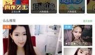 91直播付费房间在哪找,揭秘隐藏的精彩世界