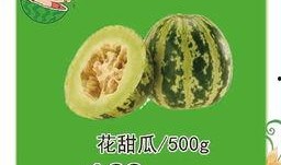 每日大赛 吃瓜入口,吃瓜入口，揭秘娱乐圈幕后风云