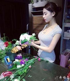 娱乐718吃瓜花店老板娘 第2张 娱乐718吃瓜花店老板娘 第2张