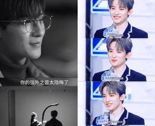 吃瓜八卦娱乐直播在线观看,吃瓜八卦，直播带你畅游娱乐世界  第2张