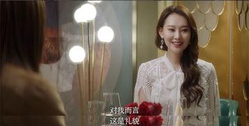 娱乐吃瓜闺蜜小说免费阅读  第3张