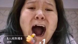 郭老师连麦娱乐吃瓜君 第2张 郭老师连麦娱乐吃瓜君 第2张