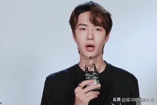 娱乐圈王一博吃瓜事件,娱乐圈风云再起,真相揭秘 第3张 娱乐圈王一博吃瓜事件,娱乐圈风云再起,真相揭秘 第3张