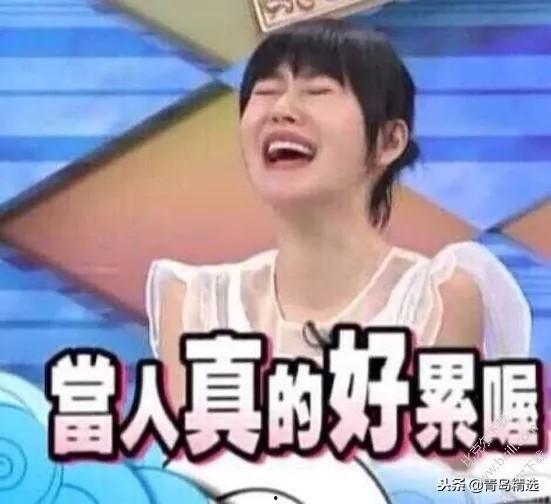 最近娱乐圈有什么瓜吃么,揭秘近期热点事件与明星动态  第2张