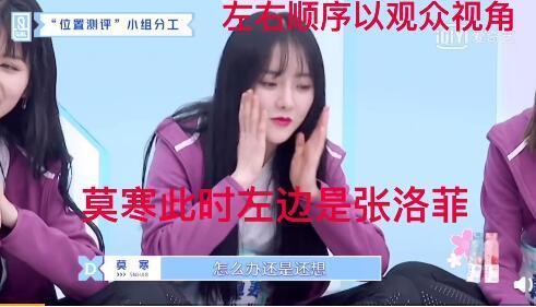 娱乐吃瓜搞笑剪辑小说  第3张