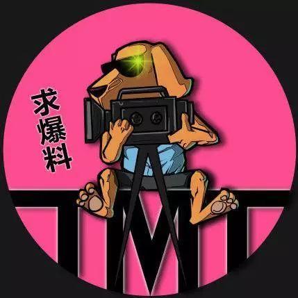 伙伴娱乐吃瓜快报 第2张 伙伴娱乐吃瓜快报 第2张