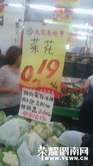 伙伴娱乐吃瓜快报 第3张 伙伴娱乐吃瓜快报 第3张