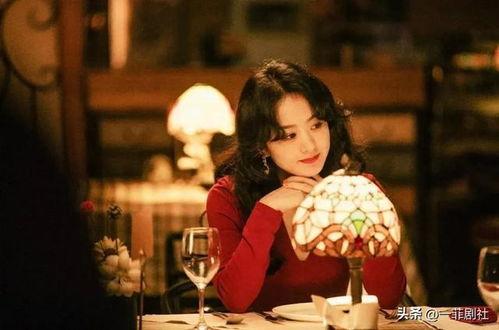 吃瓜情报处娱乐圈,吃瓜情报处揭秘幕后真相 第3张 吃瓜情报处娱乐圈,吃瓜情报处揭秘幕后真相 第3张