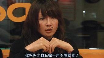 娱乐吃瓜酱那些虐心的真实新闻,泪目！那些让人心碎的真实新闻事件  第2张