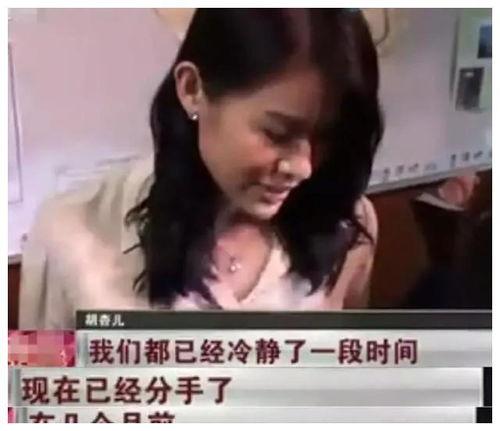 娱乐吃瓜酱那些虐心的真实新闻,泪目！那些让人心碎的真实新闻事件  第3张