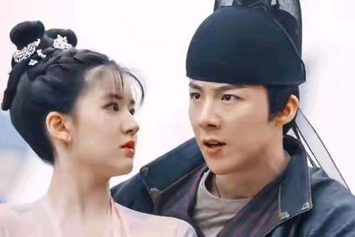 娱乐吃瓜君长歌行花絮,揭秘明星们的甜蜜与汗水瞬间  第3张