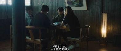 吃瓜看戏娱乐局在线观看  第3张