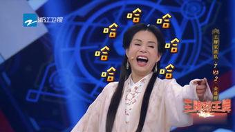 娱乐吃瓜歌,揭秘娱乐圈幕后故事，带你领略明星们的酸甜苦辣  第2张